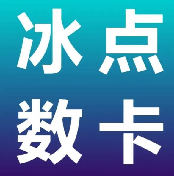 ks双击免费刷网站